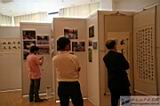 IMG_7279.JPG